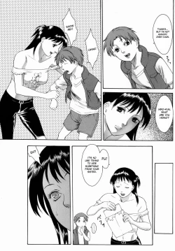 Page 25 of MISAWA Hiroko - Hitozuma Ijiri 1, 8