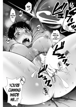 Page 19 of Hitozuma wa 2-do Okasareru