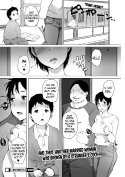 Page 24 of Hitozuma wa 2-do Okasareru