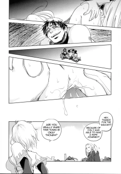 Page 12 of GRASSEN'S WAR ANOTHER STORY Ex #03 Node Shinkou III