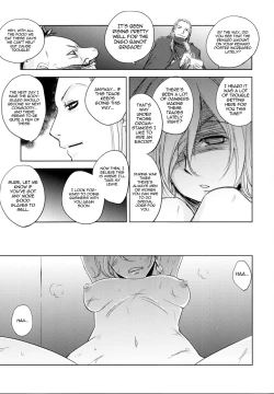 Page 29 of GRASSEN'S WAR ANOTHER STORY Ex #03 Node Shinkou III