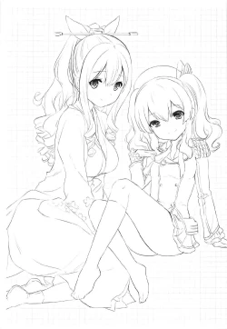 Page 20 of Sakurasaku Yoru, Sake ni Yotta Toki