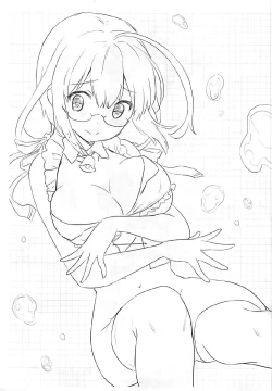 Page 24 of Sakurasaku Yoru, Sake ni Yotta Toki