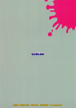 Page 18 of Inazumicro