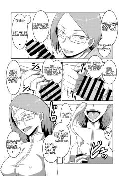 Page 3 of Chijoku! Akumatouge no Kaijin Shoukan