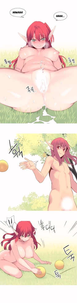 Page 657 of A World that I Rule | 我统治的世界 Ch.1-33