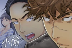 Page 1 of Thief 小偷 Ch.1~5中文