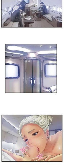 Page 40 of Thief 小偷 Ch.1~5中文