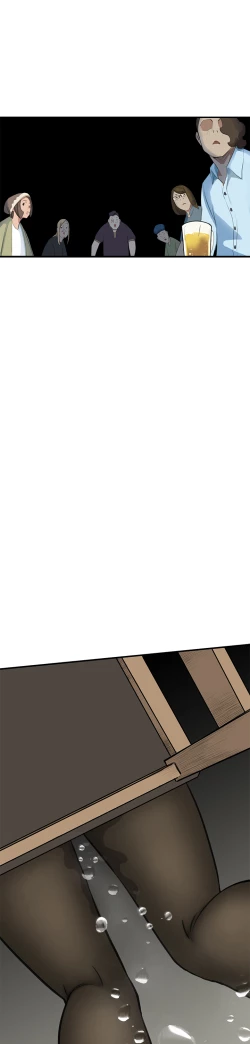 Page 38 of Si-Eun 诗恩 Ch.1~8