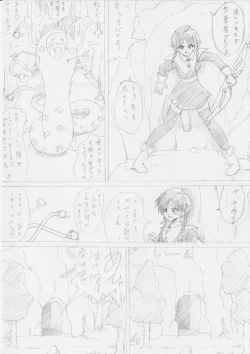 Page 13 of G3 Tickling treasure file 03