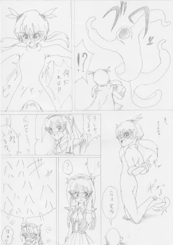 Page 22 of G3 Tickling treasure file 03