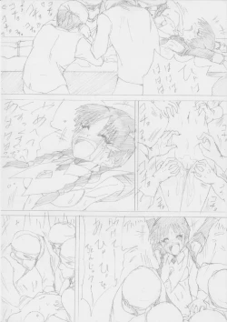 Page 2 of G3 Tickling treasure file 03