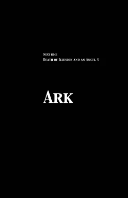 Page 24 of Gensou no Shi to Shito 2 | Death of Illusion and an Angel 2 - Nirvana