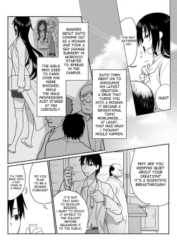 Page 18 of Ikemen no Yuujin ga Bishoujo ni Natte Ore to Yaritairashii | My handsome friend turned into a beautiful girl who seems to want to have sex with me