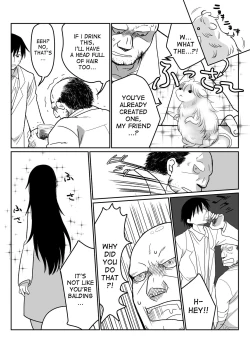 Page 3 of Ikemen no Yuujin ga Bishoujo ni Natte Ore to Yaritairashii | My handsome friend turned into a beautiful girl who seems to want to have sex with me