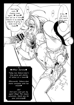 Page 10 of Sakura Menu