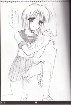 Page 4 of A Girl Has Many Costumes