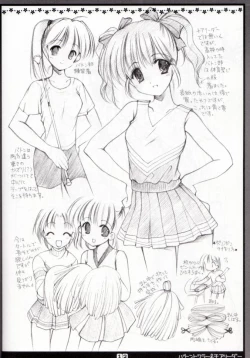 Page 9 of A Girl Has Many Costumes