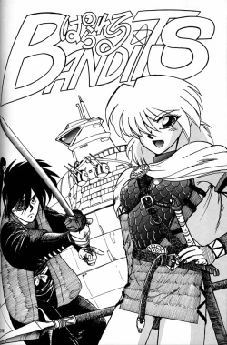 Page 285 of Daikirin