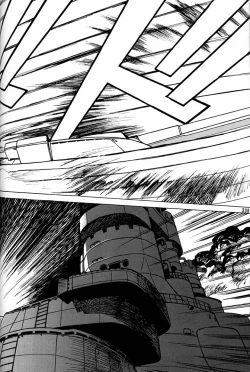 Page 335 of Daikirin