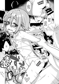 Page 16 of Jubaku Kanojo 2 | Binding Girlfriend 2