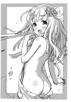 Page 4 of Pokapoka Ro-chan to Issho