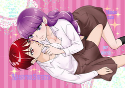 Download Naisyoni Sweets