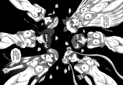 Page 28 of ANOTHER ONE BITE THE DUST