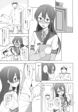 Page 2 of Ooyodo-san onegaishimasu!