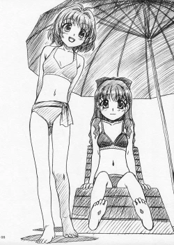 Page 8 of Extra "C" Vol. 12