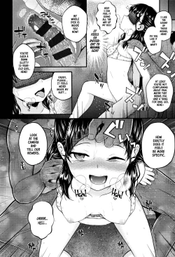 Page 190 of Mesugaki dakedo Hatsuiku ii node Semen Kyouiku Shitemita