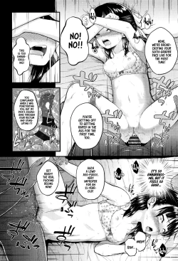 Page 192 of Mesugaki dakedo Hatsuiku ii node Semen Kyouiku Shitemita