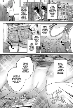 Page 55 of Mesugaki dakedo Hatsuiku ii node Semen Kyouiku Shitemita