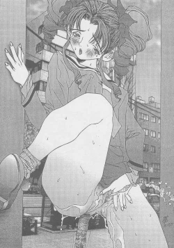 Page 43 of Douga Komusume! 8