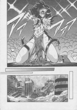 Page 63 of Douga Komusume! 8