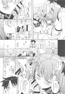 Page 11 of Helena Mama ga Okuchi de Teinei ni Tannen ni Nando mo Nuite kurete kara no Honban