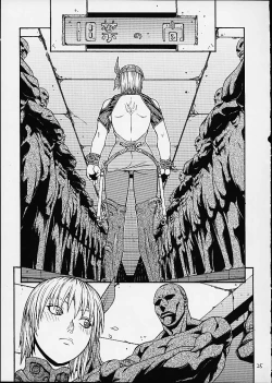 Page 22 of FIGHTERS GIGAMIX FGM Vol.12