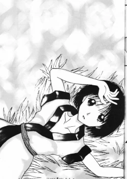 Page 151 of Genkikko