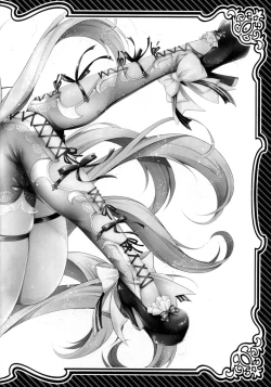 Page 3 of Shinjite Okuridashita Jeanne ga Reiki Hokanshitsu de Kankin Choukyou o Uketeru nante...