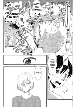 Page 19 of Onemuri Victor Sensei | Sleeping Viktor-sensei