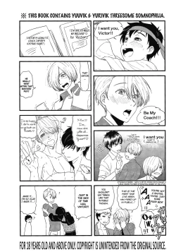 Page 2 of Onemuri Victor Sensei | Sleeping Viktor-sensei