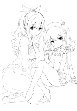 Page 21 of Sakurasaku Yoru, Sake ni Yotta Toki