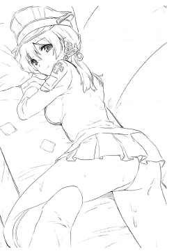 Page 24 of Sakurasaku Yoru, Sake ni Yotta Toki