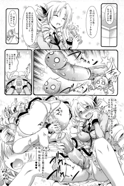 Page 181 of Pure Days