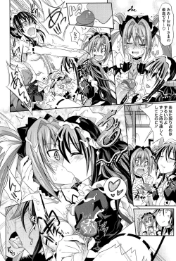 Page 62 of Pure Days