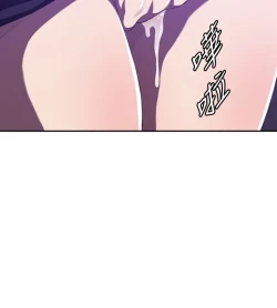 Page 19 of Club Sodom Ch. 1