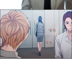 Page 19 of Lady Garden淑女花苑 第1話中文