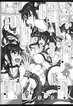 Page 11 of Mahou Shoujo 18.0