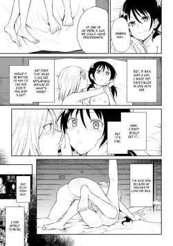 Page 7 of Kiseki no Suki o Nokoshitai | I Want To Leave Behind a Miraculous Love