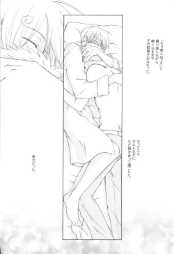 Page 30 of Bessatsu Momoiro